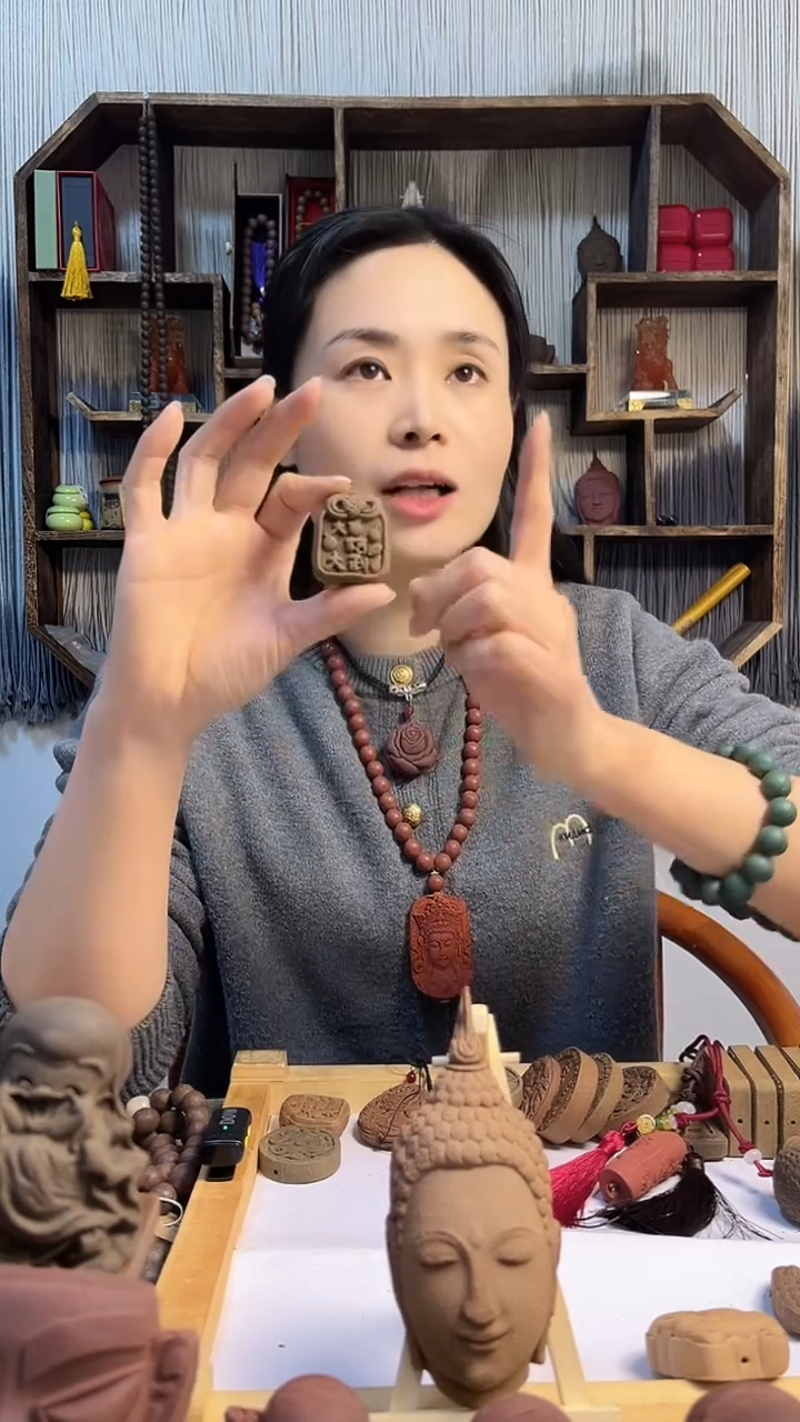 【闪购商品】泥塑清肝明目香方大吉大利牌