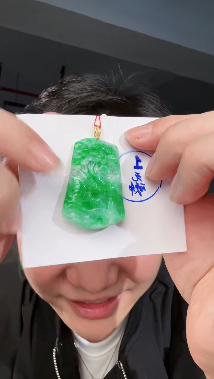 【闪购商品】翡翠颈饰18K金镶嵌缅料A货翡翠/支持复检/一件