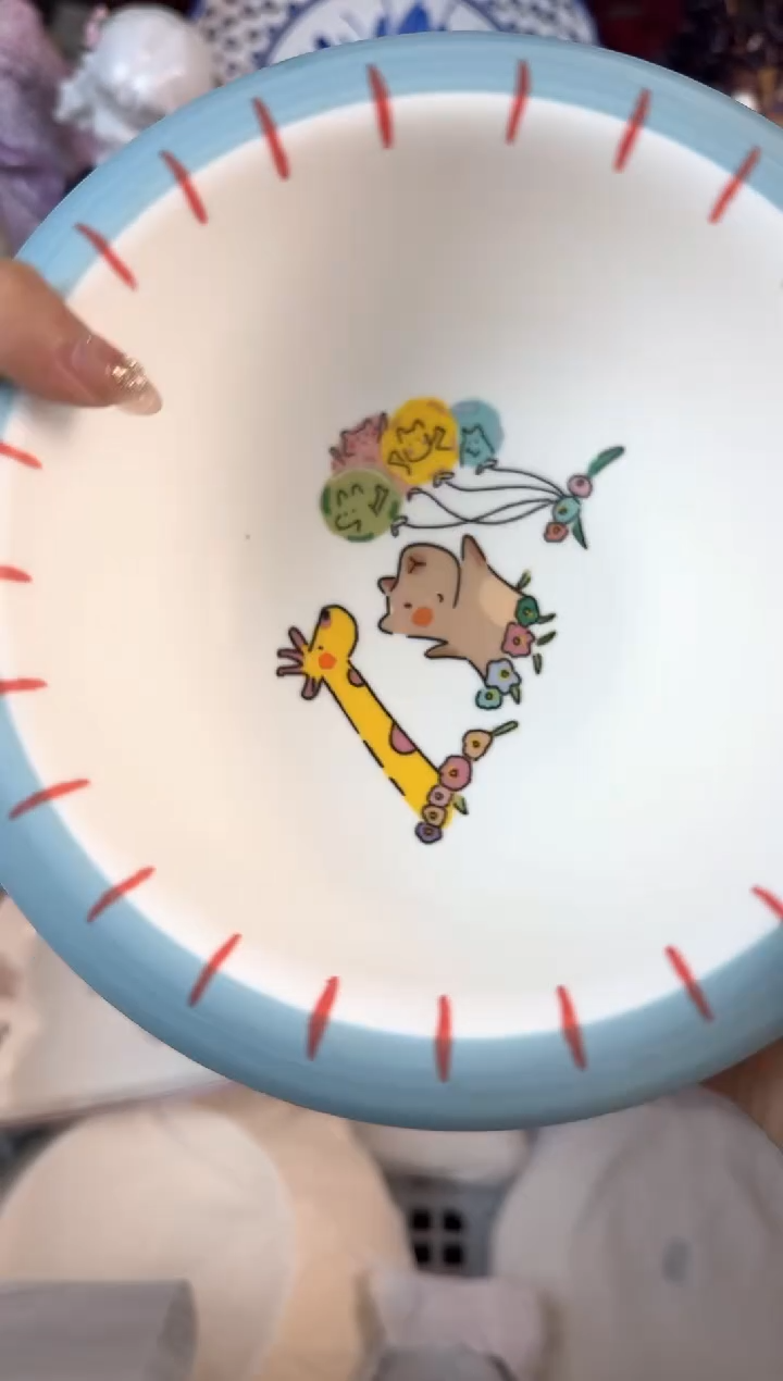 瓷片585默认微瑕15包邮库存1件