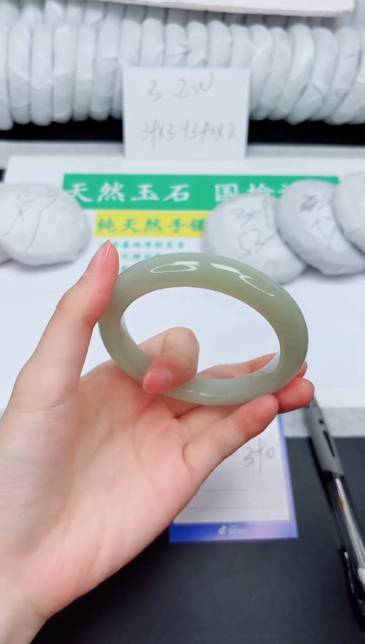 和田玉手镯未镶嵌118-62.1QS3