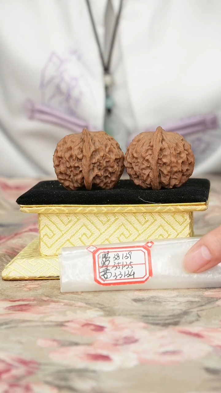 把件文玩核桃非嫁接元宝