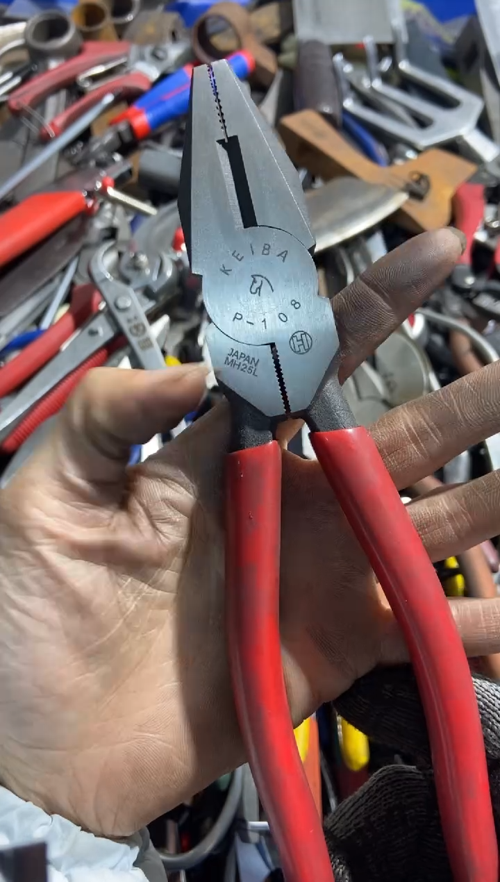 王*生 五金园艺农具厨具工具闪购 