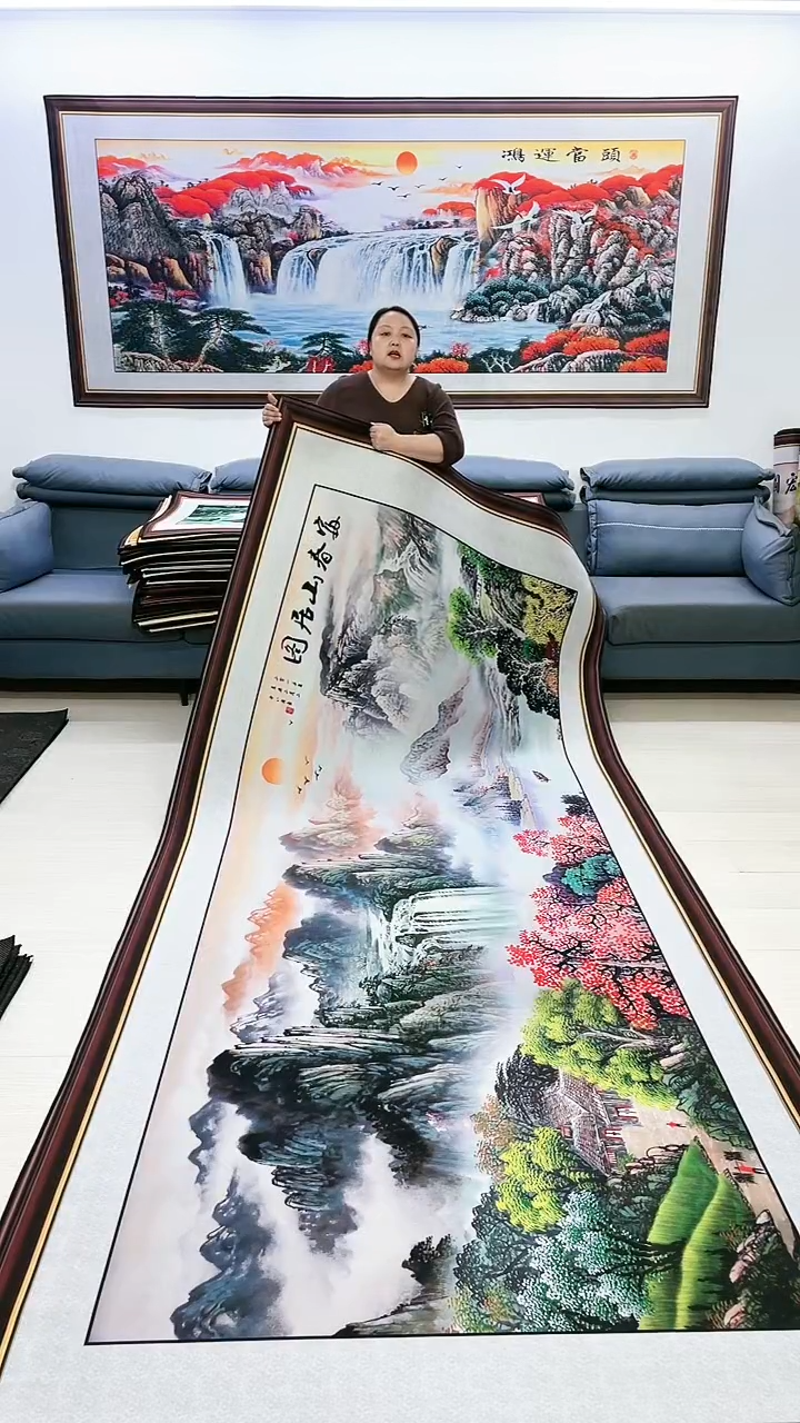 【闪购商品】横款033富春山居图150*360