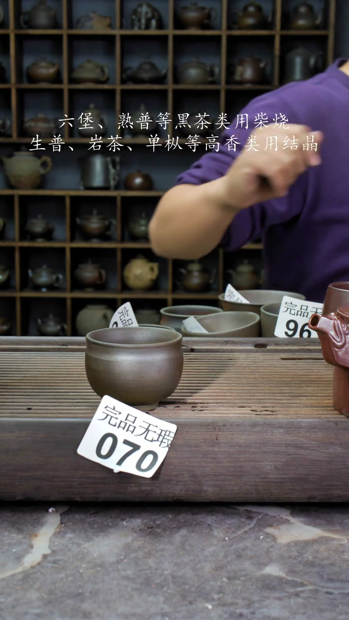 【闪购商品】壶070四大名陶钦州坭兴陶