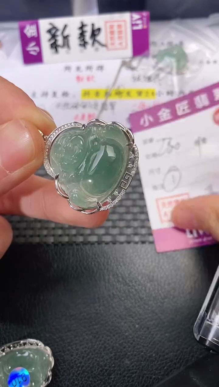 颈饰银S925镶嵌翡翠游*挂件
