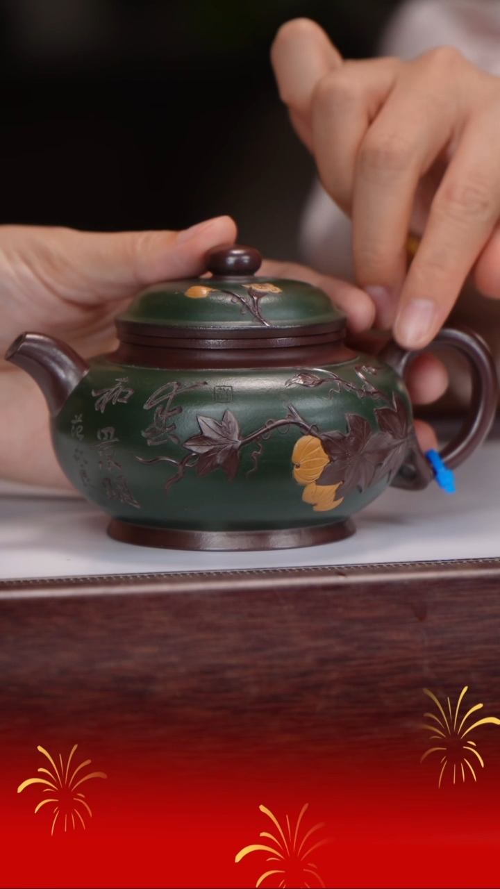 茶壶紫砂经利群/紫泥/喜上枝头/200c