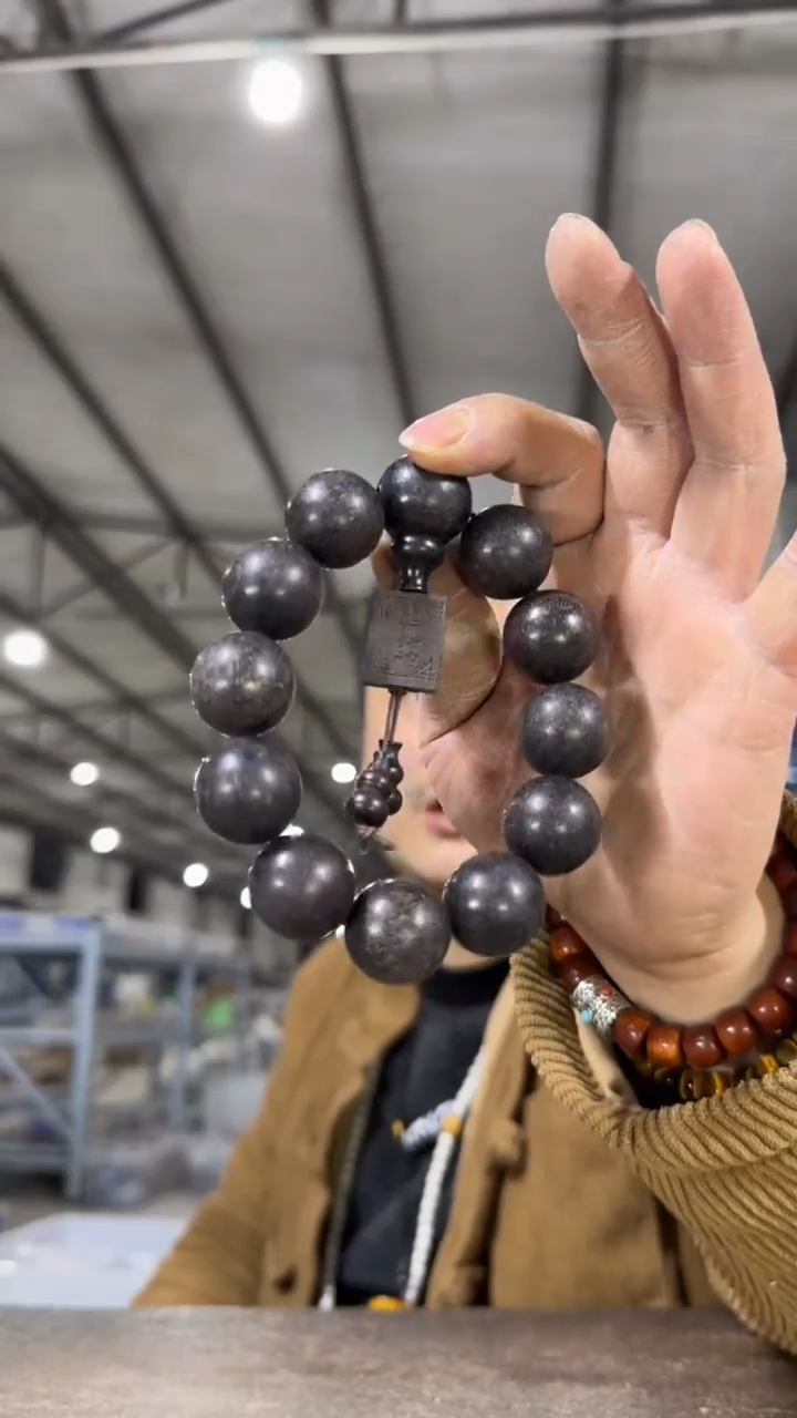 【闪购商品】檀香紫檀（小叶紫檀）手串/手链H280实物为准