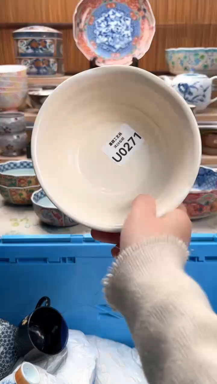 瓷片不****橙271U满28包邮 不满找客服延迟发货