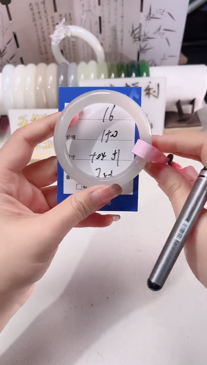 未镶嵌手镯和田玉烟紫16