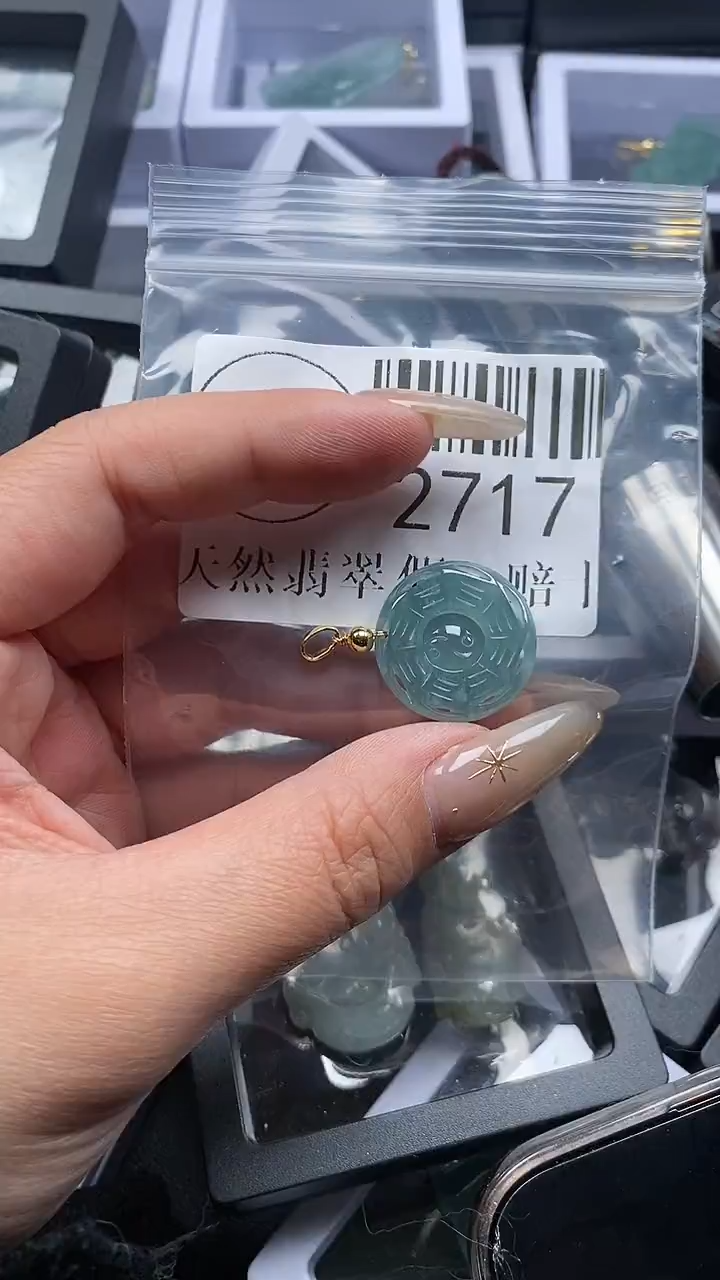 颈饰未镶嵌翡翠2717