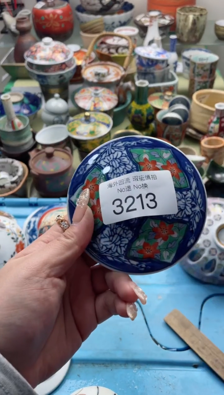 【闪购商品】摆件3213精美创意日式臻品