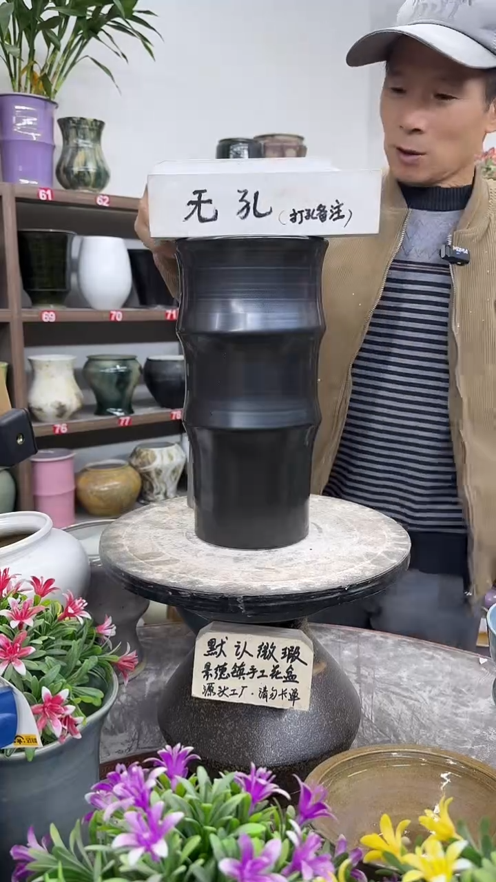 12-19-高28口13瑕-花盆