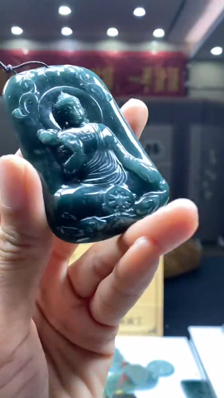 【闪购商品】定制翡翠未镶嵌********418