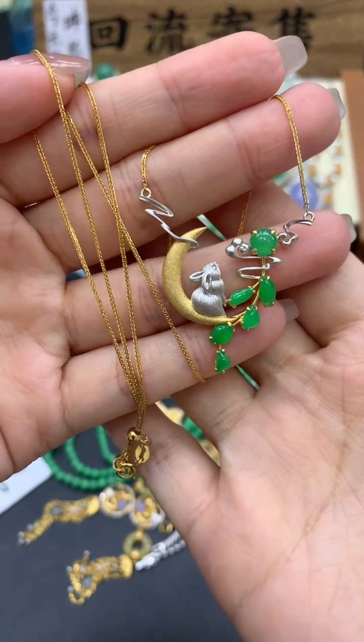 【闪购商品】翡翠颈饰18K金镶嵌402-中国好珍宝