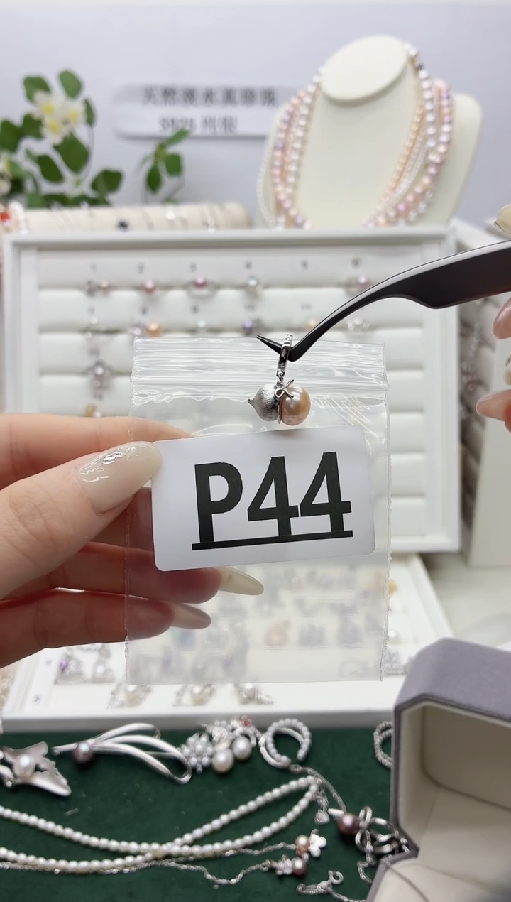 银S925镶嵌珠宝奇石淡水珍珠三***?P44
