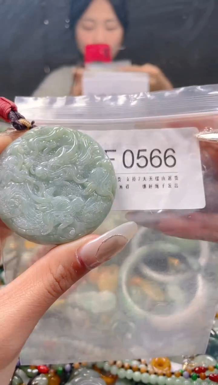 【闪购商品】翡翠颈饰未镶嵌/F/翡翠A货一图一物