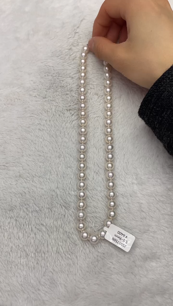 【闪购商品】海水珍珠项链银S925镶嵌AK8.5-9mm（多样性发一）