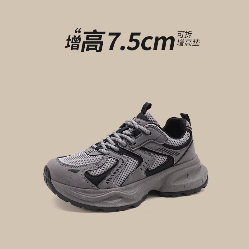 小个子内增高老爹鞋女2025新款春夏厚底增高休闲鞋安可拉红运动鞋