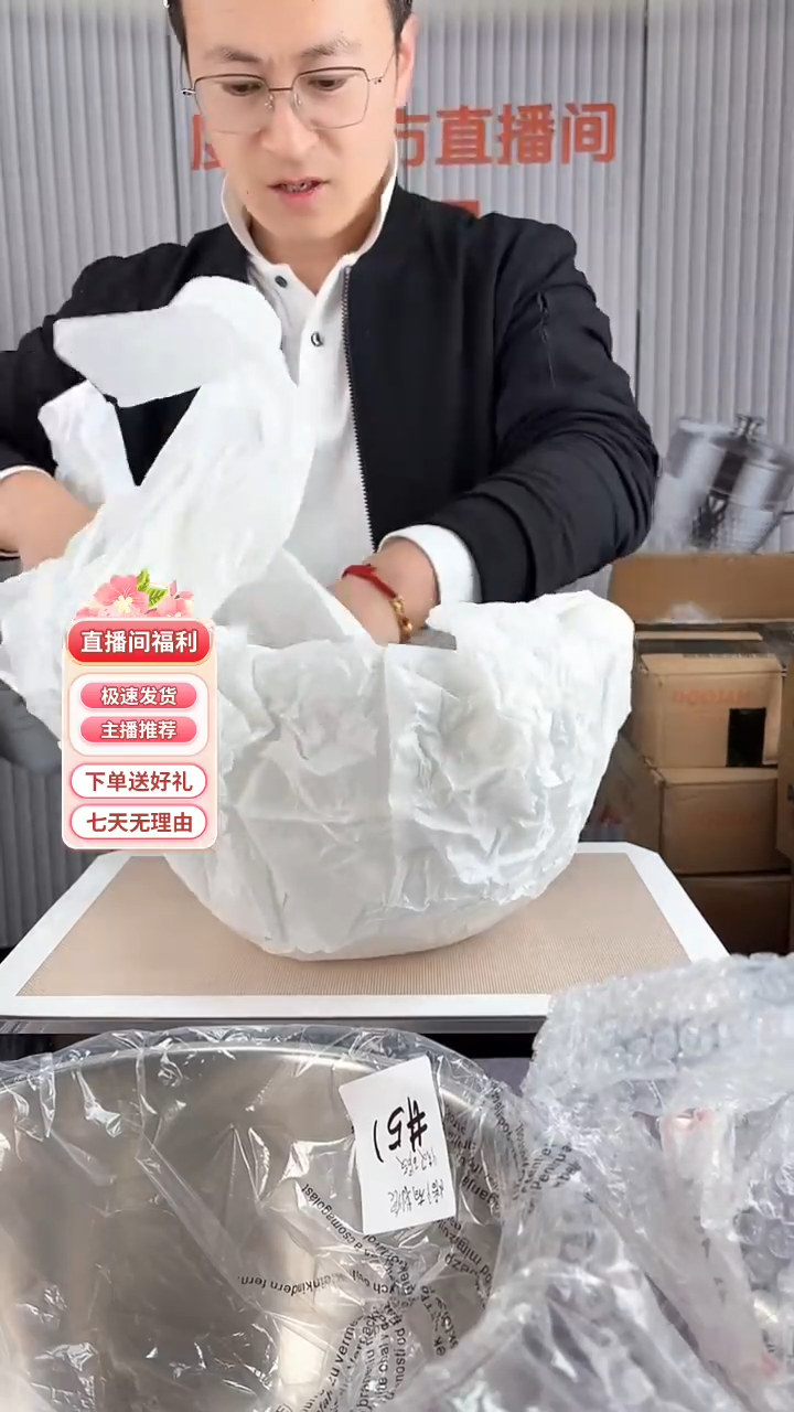 #52盆28厘米欧式盆