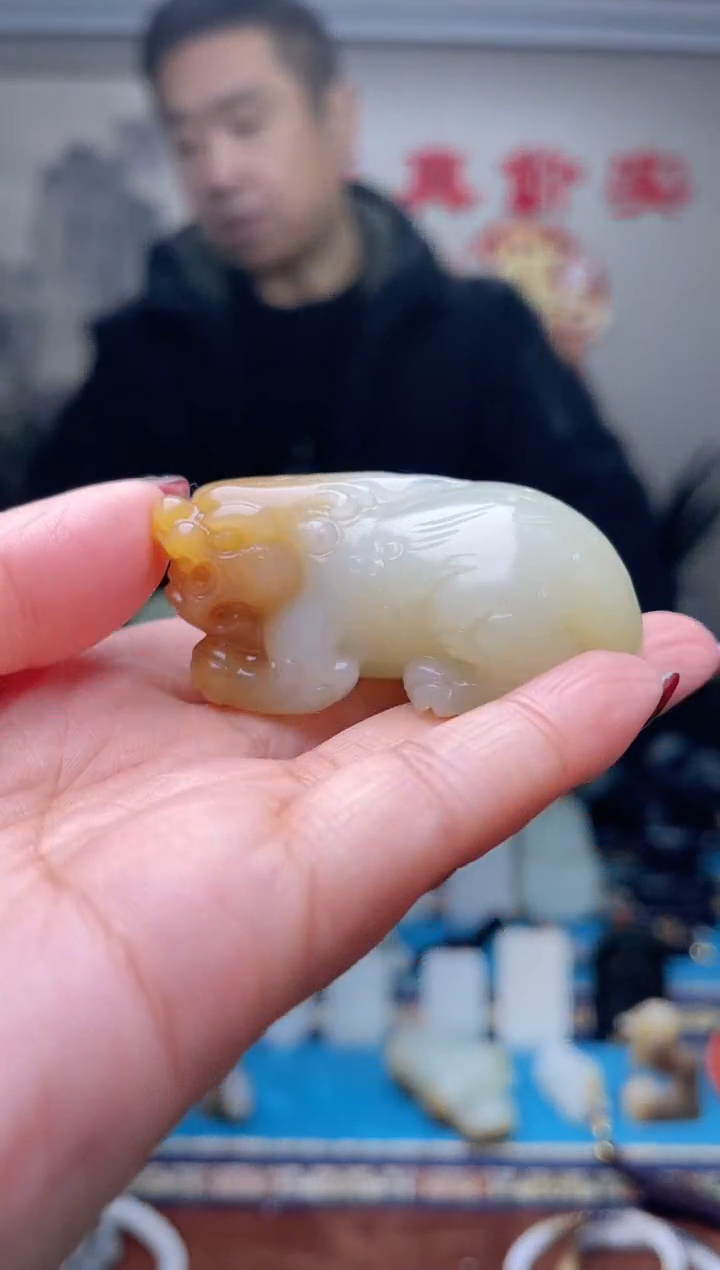 【闪购商品】和田玉挂件未镶嵌1