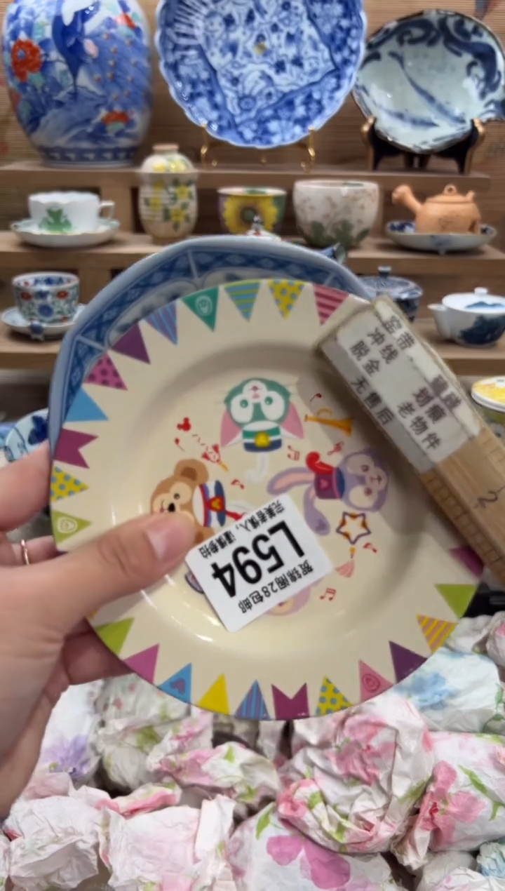 瓷片挺***参     L594