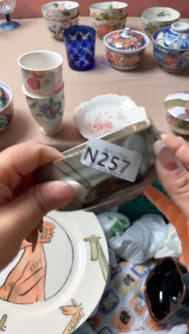 瓷片珠**姐瓷器瓷器N257