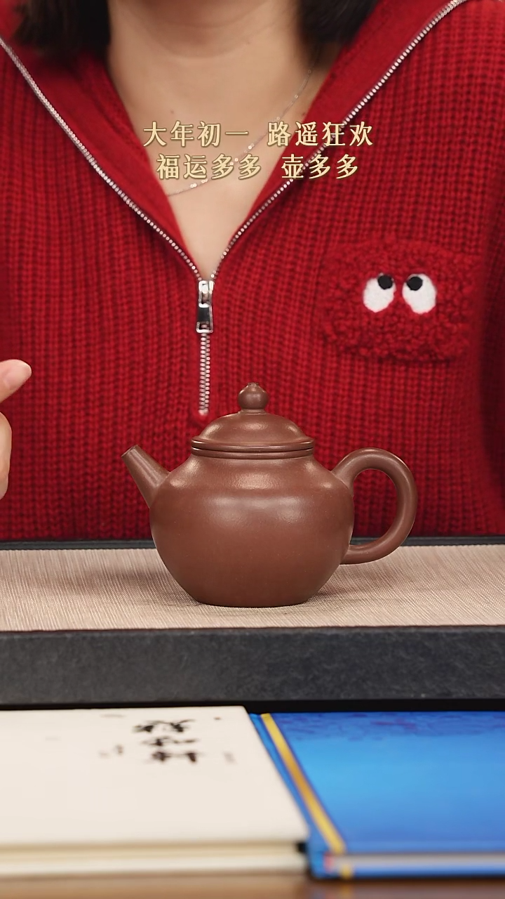 【闪购商品】紫砂茶壶紫砂紫砂紫砂紫砂