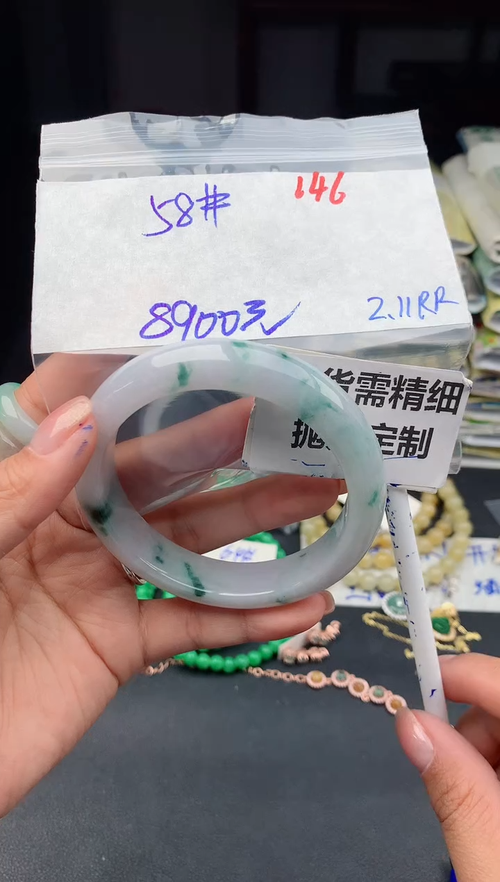 【闪购商品】定制翡翠未镶嵌146毛货需精细抛光多样性1件8900元
