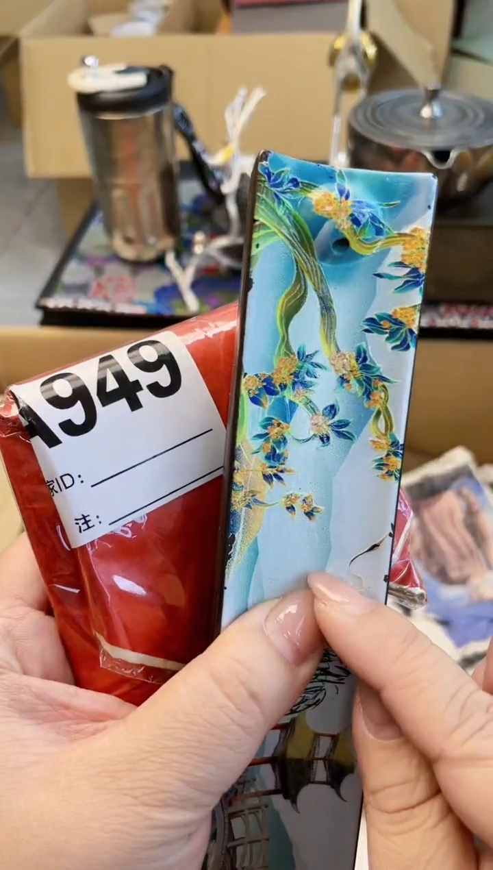 【闪购商品】瓷片A949炎美杂货铺质量保证