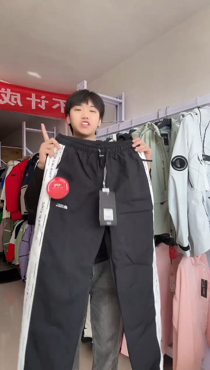 聚酯纤维d10 l码