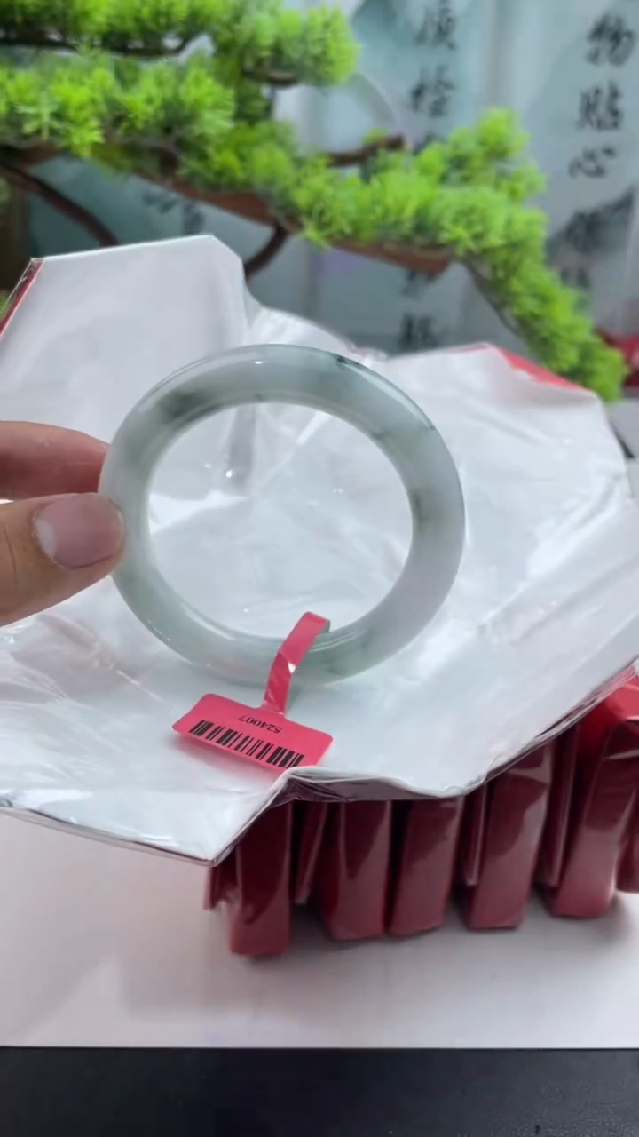 【闪购商品】翡翠手镯未镶嵌18翡翠手镯