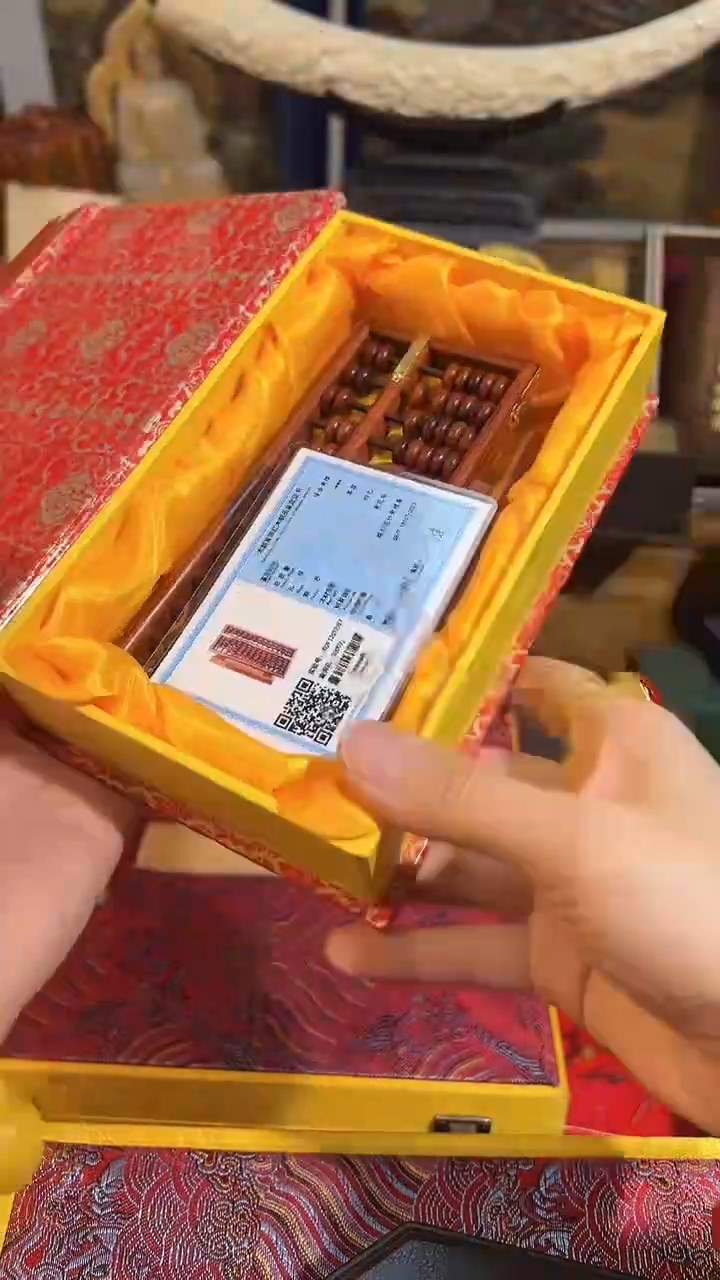 【闪购商品】木72业业业业业业业业