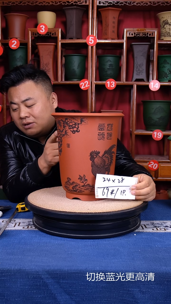 紫砂花盆111111111
