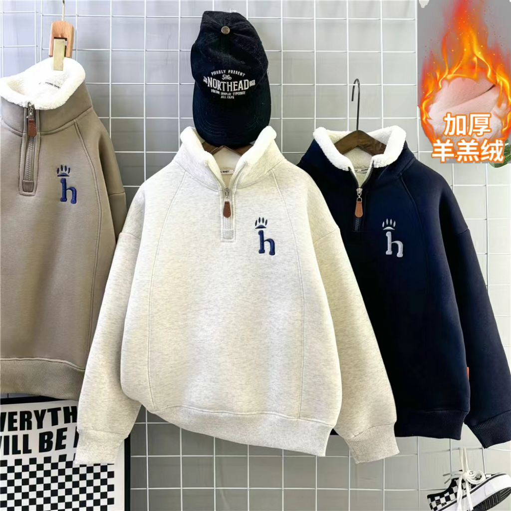 男童加绒加厚防风卫衣冬2025新款儿童立领加厚上衣中大童保暖长袖