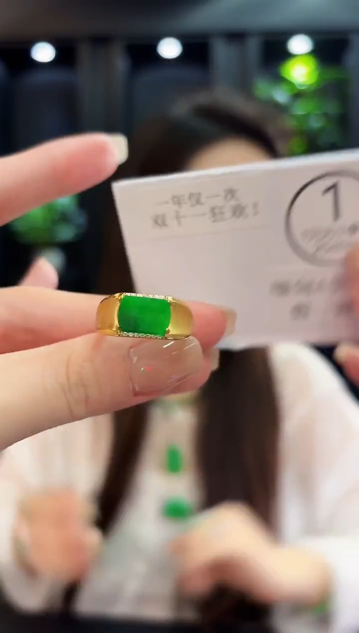 未镶嵌戒指翡翠 缅料A货/支持复检/一件