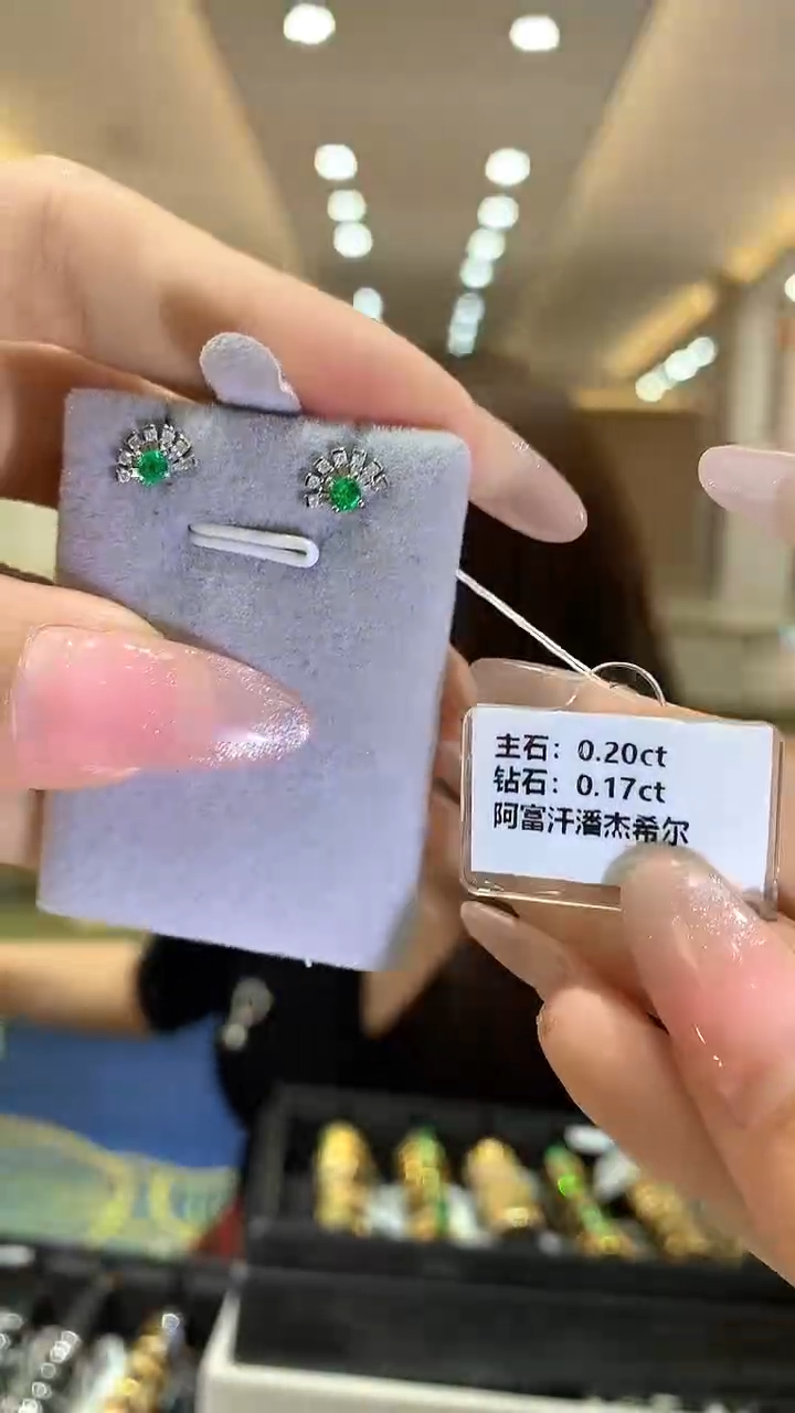 【闪购商品】祖母绿耳饰18K金镶嵌20分祖母绿耳饰