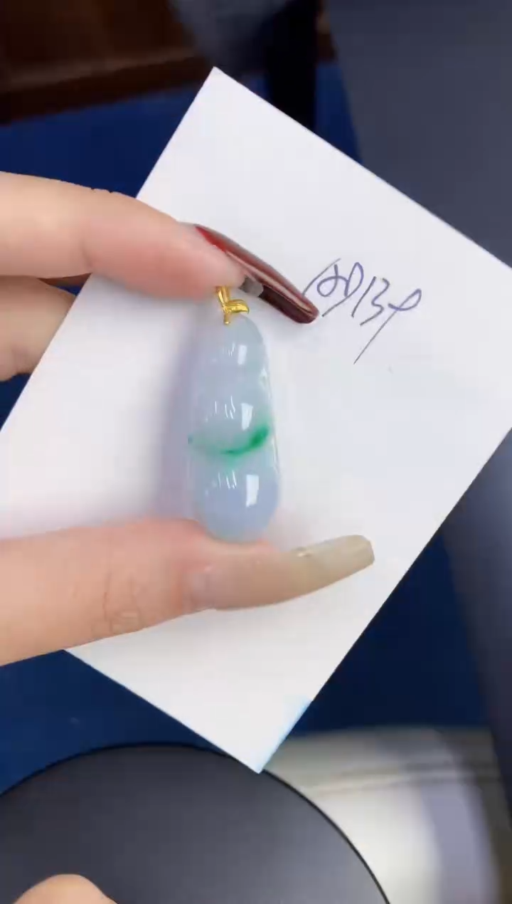 【闪购商品】翡翠颈饰18K金镶嵌000000000