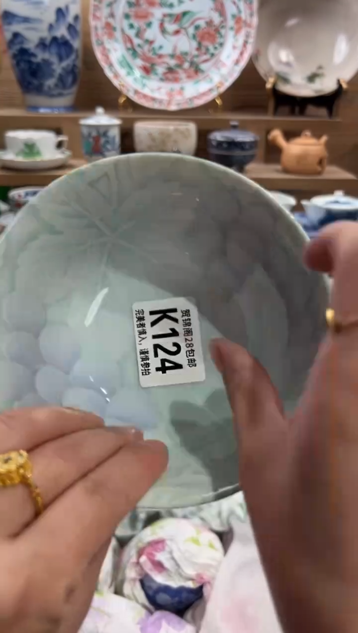 瓷片小****?      K124