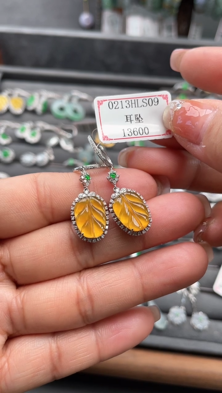 【闪购商品】翡翠耳饰18K金镶嵌0213HLS09