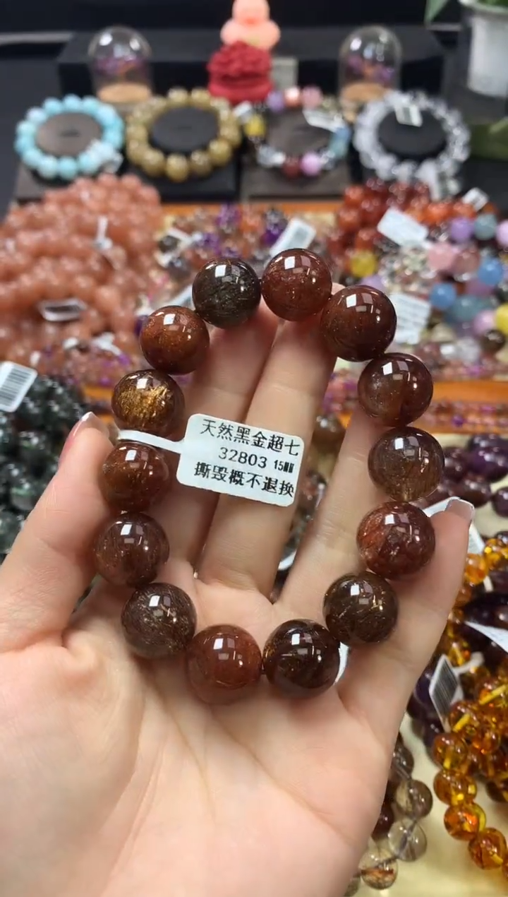 未镶嵌手链水晶15*