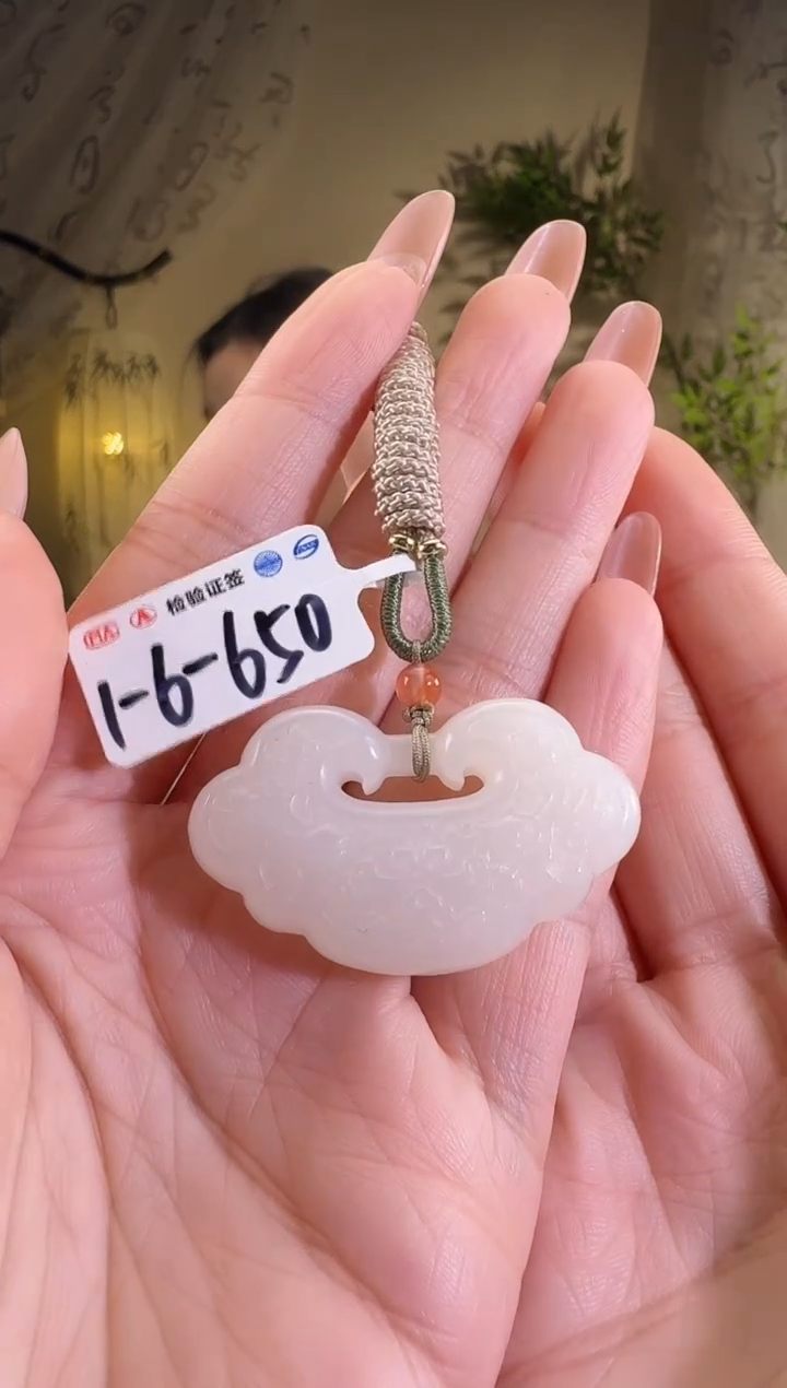 【闪购商品】和田玉颈饰未镶嵌1-6-650平安锁