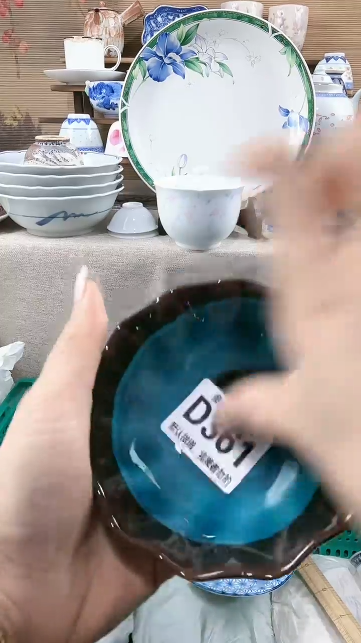 【闪购商品】瓷片多宝阁瓷器满18米包邮 D361