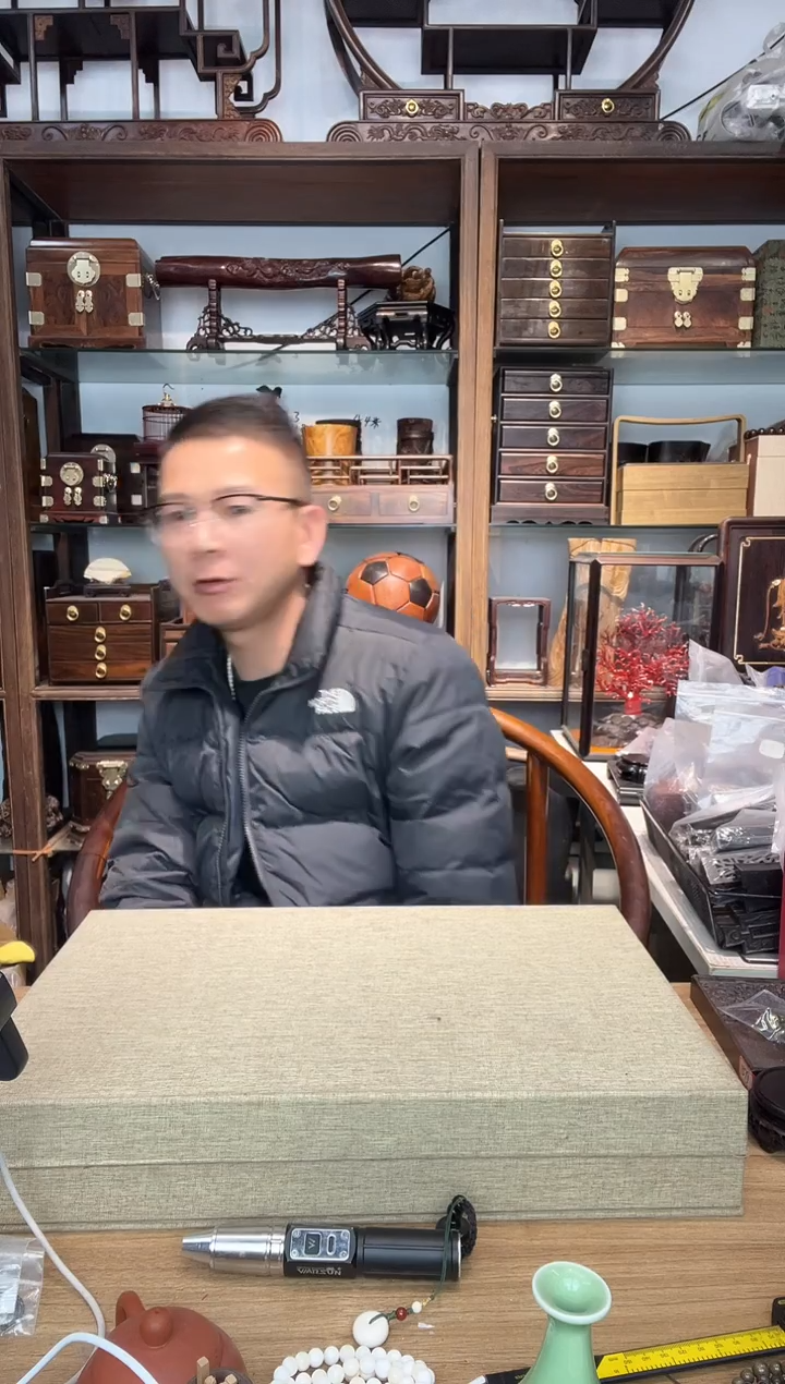 乌木类书架小***你679花色茶叶罐