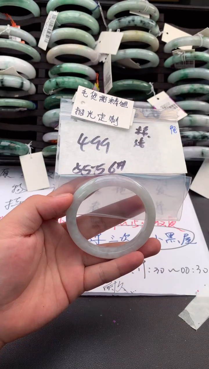 【闪购商品】定制翡翠未镶嵌毛货需精细抛光+多人