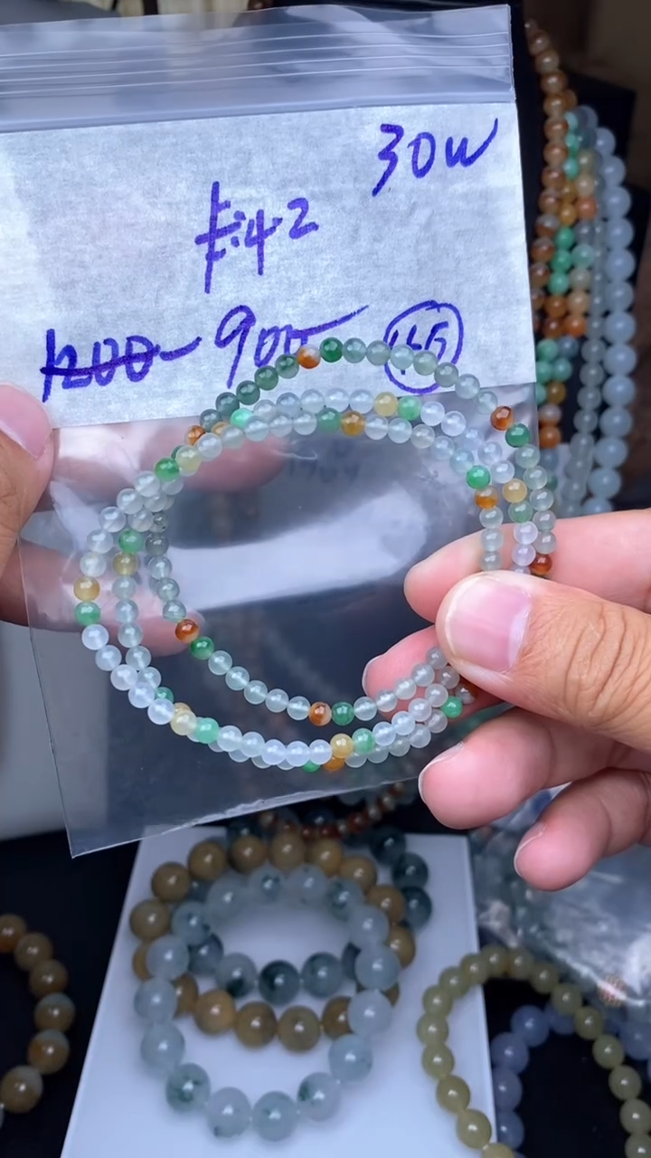 【闪购商品】定制翡翠未镶嵌毛货需精细抛光拍一发一