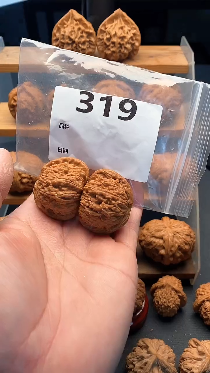 【闪购商品】文玩核桃吊坠319号41尺寸全品闷白