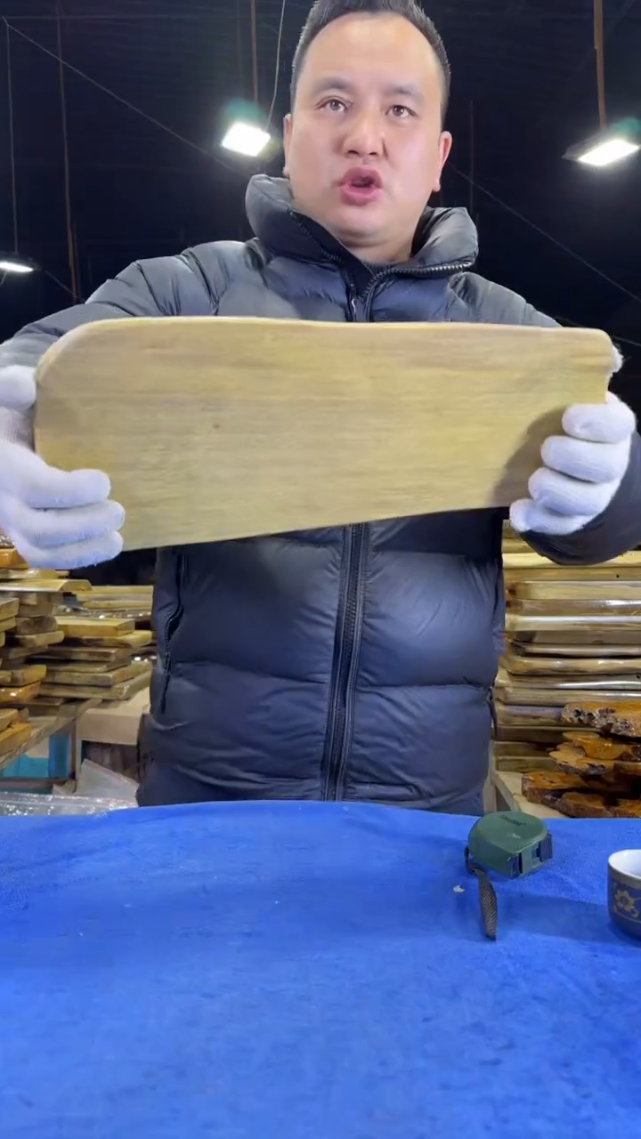 【闪购商品】75以主播展示为准（不含配件）