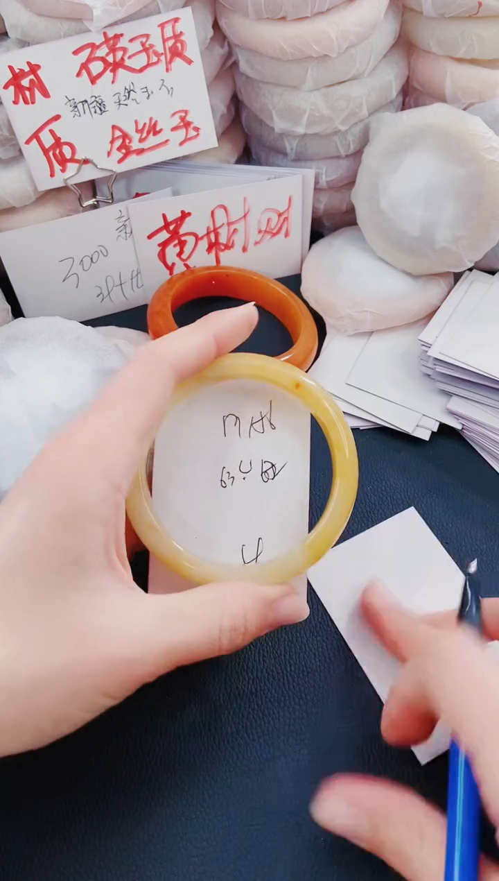 【闪购商品】石英质玉手镯未镶嵌m156-62/63