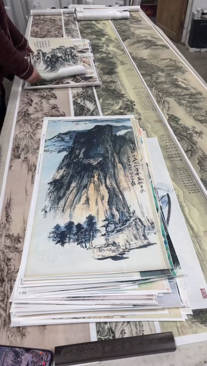 17 张大千山水 微喷复刻