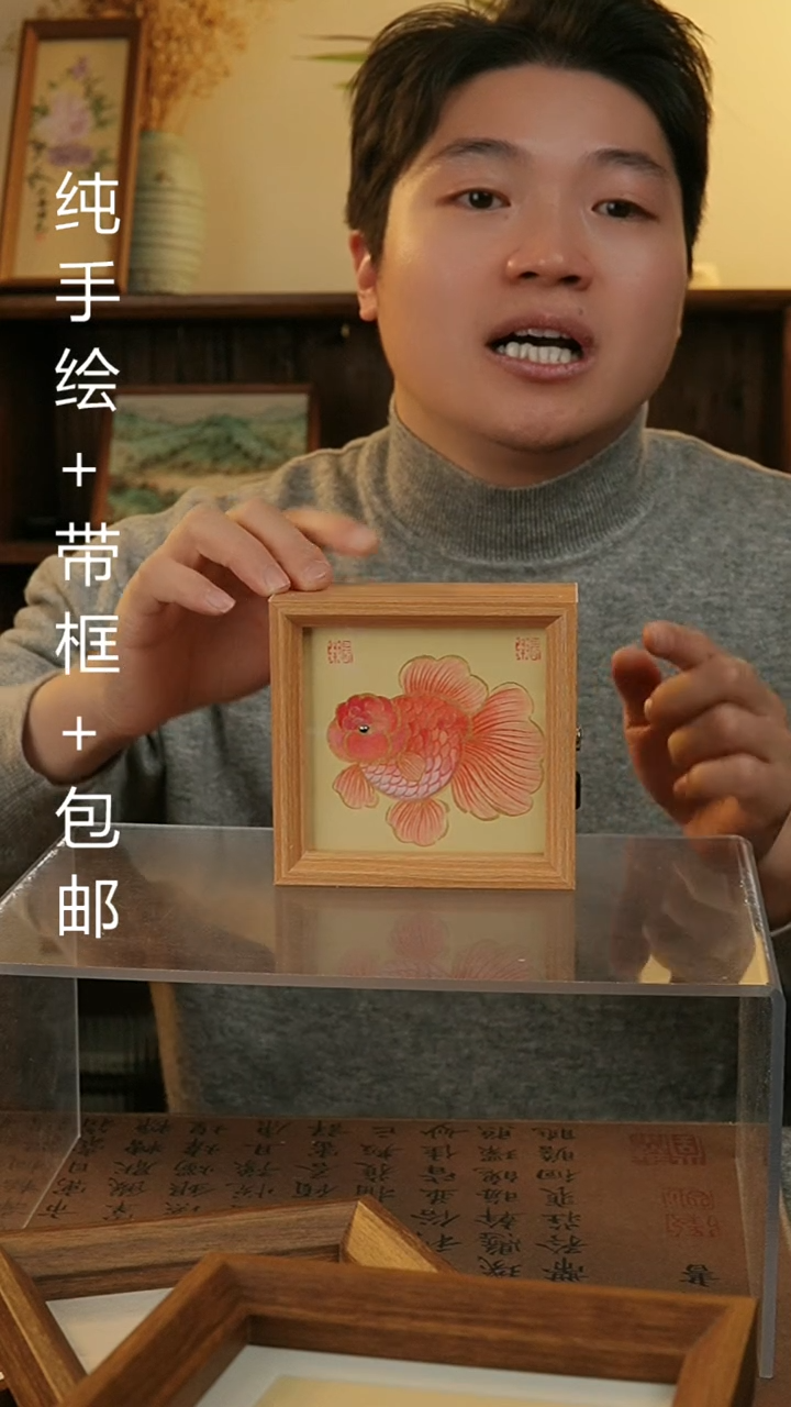 【闪购商品】国画原创纯手绘国画摆台夜灯